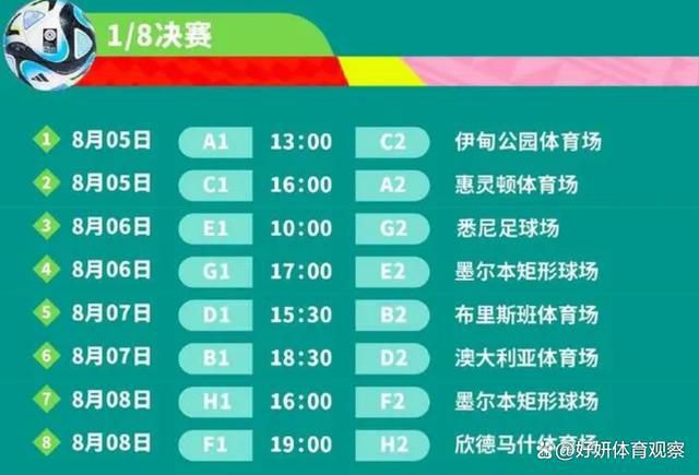 加比亚和米兰其他后卫的不同？我不清楚，但我能说的是，他可以很好地阅读比赛，这弥补了他在其他方面的一些小差距，比如速度。